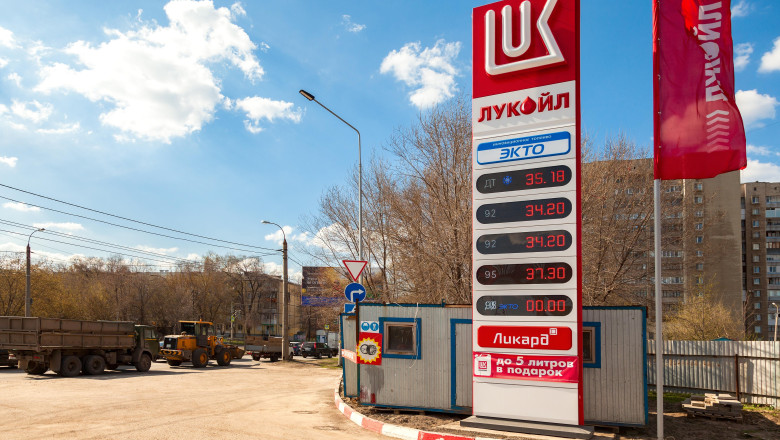 Gunvor renunță la preluarea activelor Lukoil după blocarea tranzacției de SUA