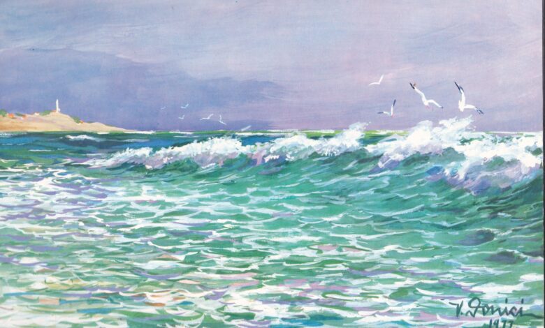 Expoziția „Mare, Munte și Culoare” va fi deschisă la Muzeul Județean Buzău