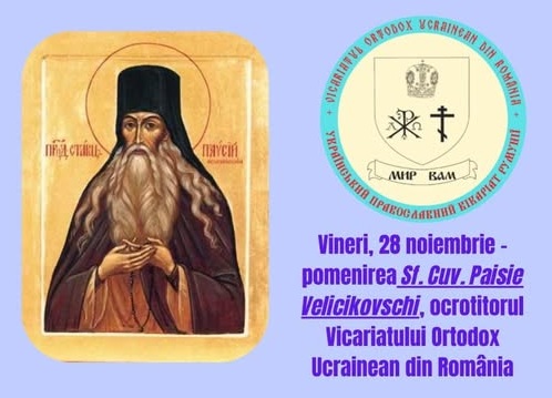 Eveniment de încheiere a anului aniversar al Vicariatului Ortodox Ucrainean în Sighetu Marmației