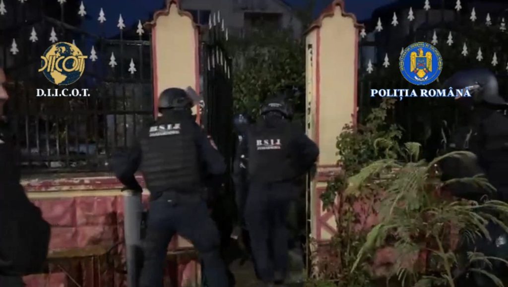 Medicament de la Cernăteaz cercetat după percheziții la cabinet și domiciliu