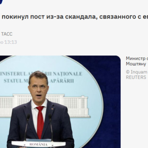 Demisia lui Ionuț Moșteanu, intens mediatizată în presa rusă