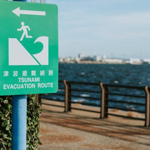 Cutremur de magnitudinea 7,6 în nord-estul Japoniei a rănit 30 de persoane și a provocat evacuări masive