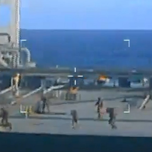 Forțele americane au capturat un petrolier în largul coastelor Venezuelei