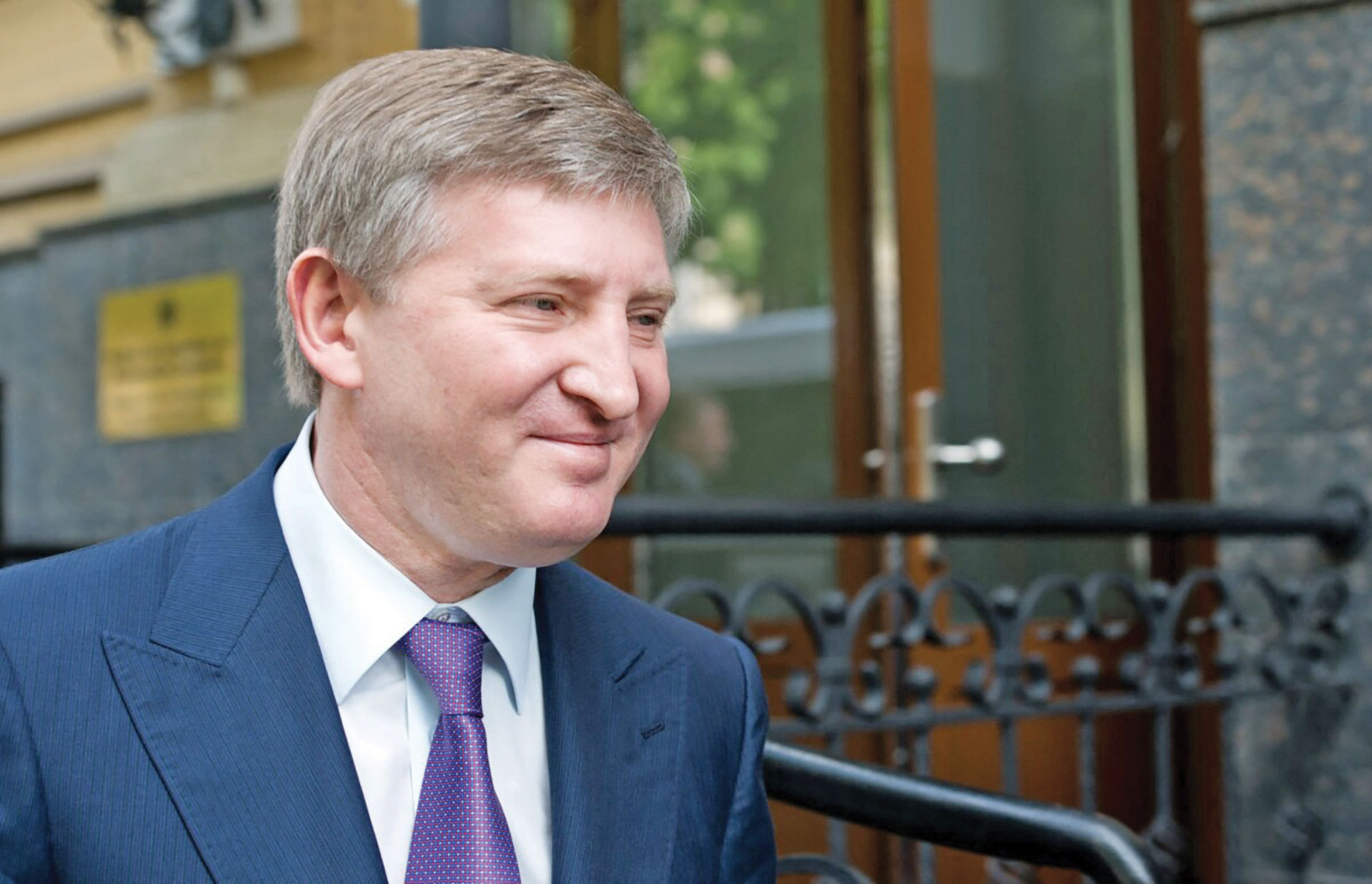 Rinat Ahmetov primește aprobarea CE pentru preluarea fabricii ArcelorMittal din Iași