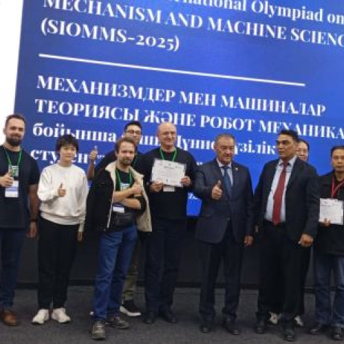 Echipa Universității Transilvania din Brașov câștigă Premiul I la SIOMMS 2025