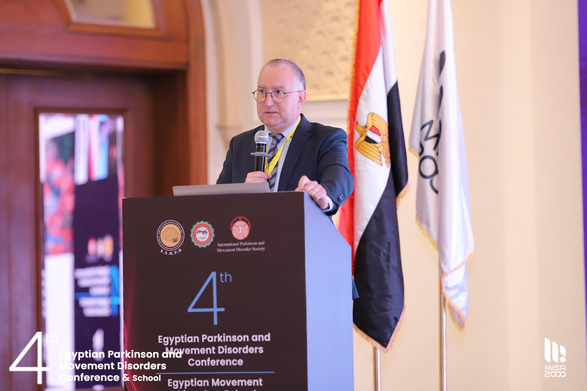 Spitalul Clinic Județean Brașov lansează studiu internațional dedicat bolii Parkinson