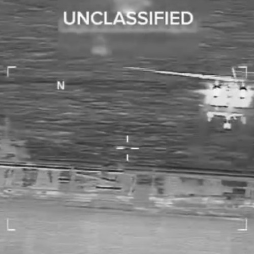 Statele Unite au confiscat o navă venezueleană în largul coastelor Venezuelei