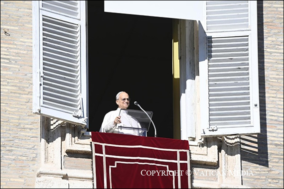 Papa Francisc evidențiază rolul familiei în fața provocărilor contemporane