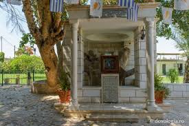 Iisus schimbă viața vameșului Zaheu în Ierihon