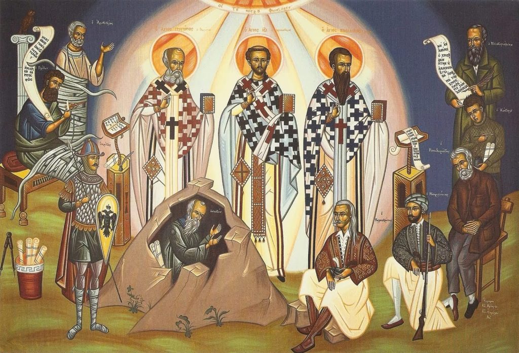 Sfinții Trei Ierarhi sunt sărbătoriți de credincioșii ortodocși pe 30 ianuarie