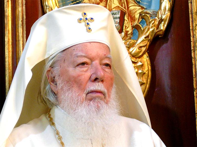 Localnicii din Victoria și Tocileni omagiază 111 ani de la nașterea Patriarhului Teoctist