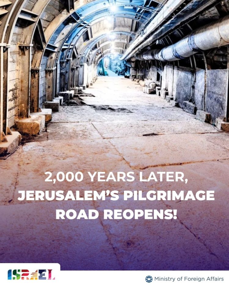 Redeschiderea unui traseu antic din Ierusalim leagă istoria de prezent
