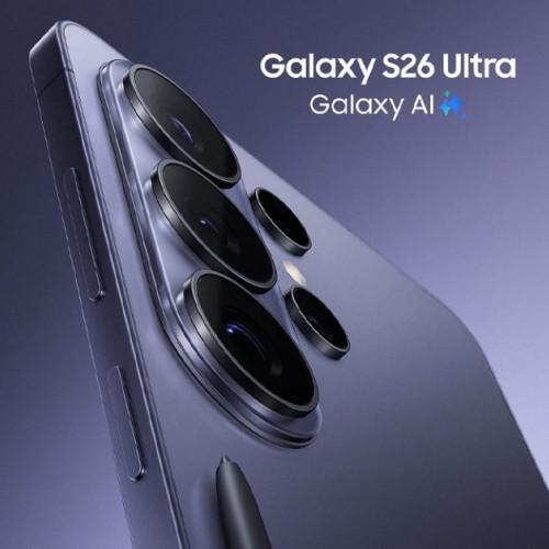 Galaxy S26 renunță la magneții Qi2 integrați, conform celor mai recente informații