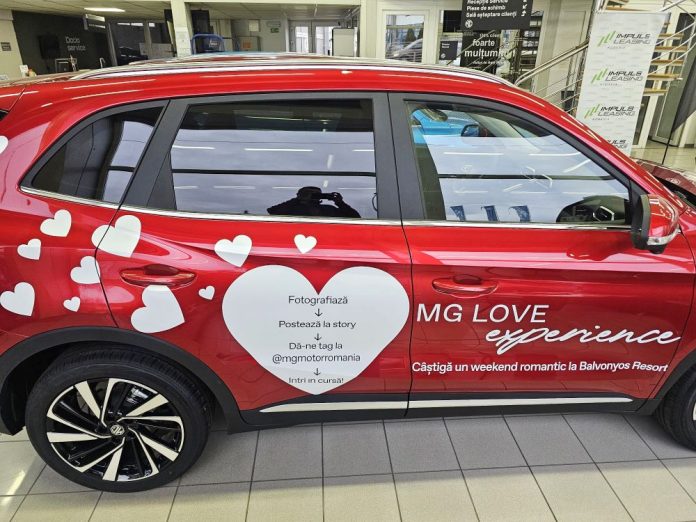 MG Motor Focșani lansează campania #MGLoveExperience pentru îndrăgostiți