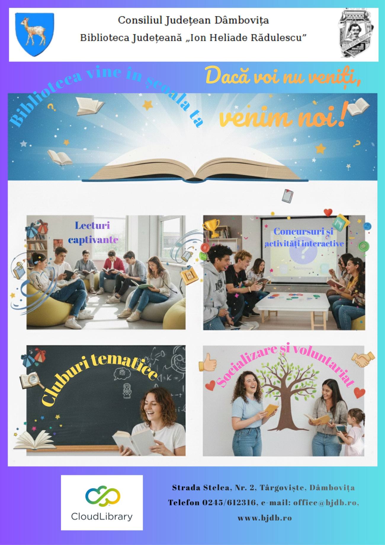 Biblioteca Județeană Dâmbovița demarează campania „Dacă voi nu veniți, venim noi!”