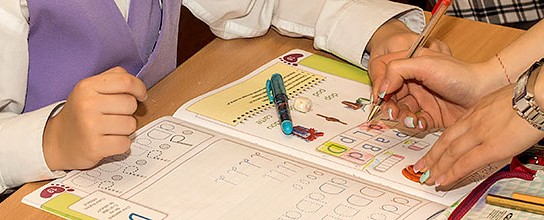 Parohia Pacea din Botoșani oferă lecții after school gratuite pentru copii