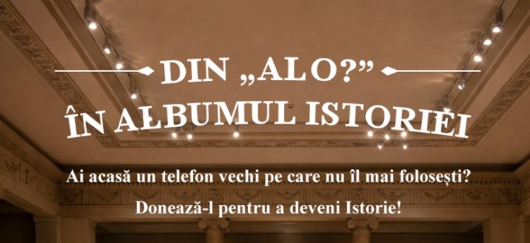 Transformă-ți telefoanele vechi în piese de muzeu