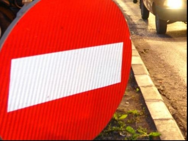 Restricții de trafic în municipiu pentru Ziua Protecției Civile