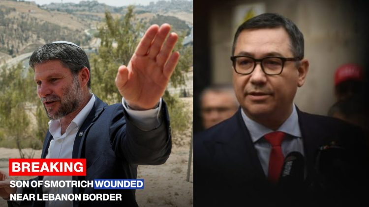 Fiul ministrului de Finanțe din Israel, rănit în timpul unei misiuni militare