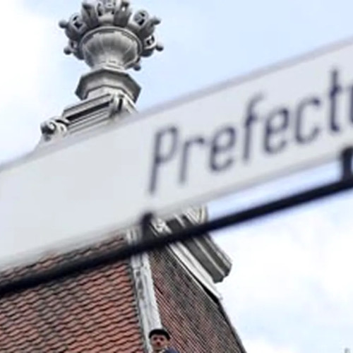 Ministerul Afacerilor Interne reduce schemele de personal la prefecturi