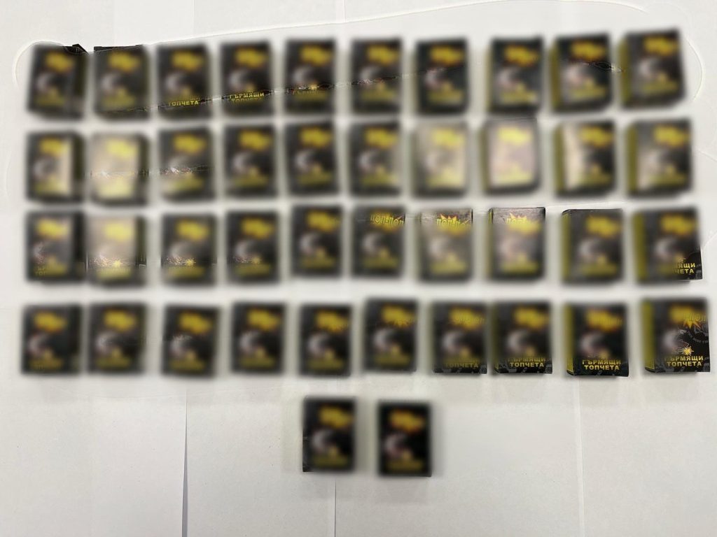 Autoritățile din Gorj confiscă peste 1.200 de articole pirotehnice ilegale