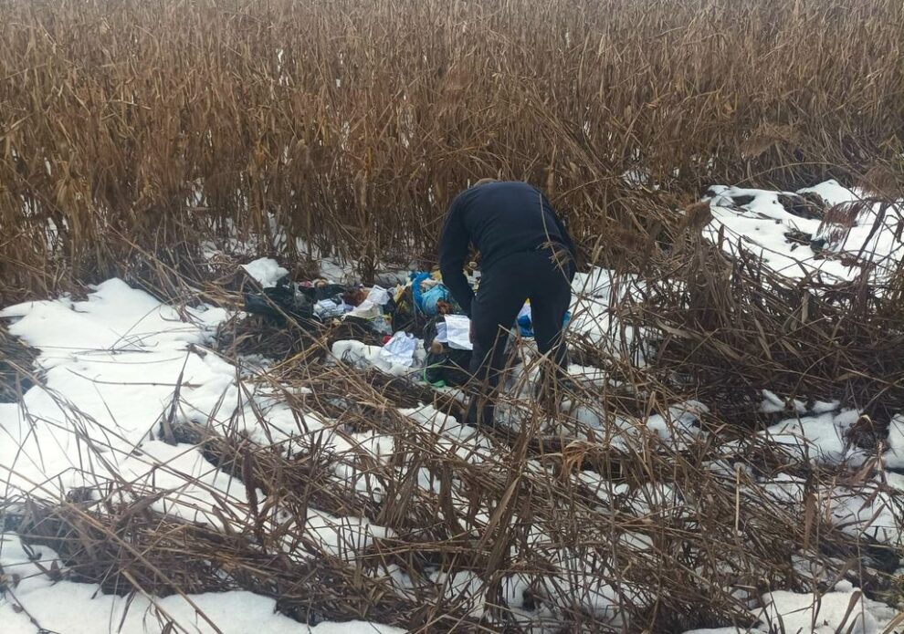 Autorul aruncării de deșeuri a fost identificat și sancționat