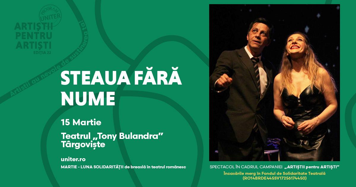 Teatrul „Tony Bulandra” din Târgoviște susține artiștii prin „Artiștii pentru Artiști”