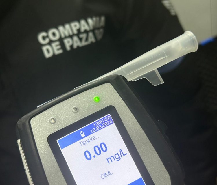 Poliția verifică agenții de securitate din Baia Mare