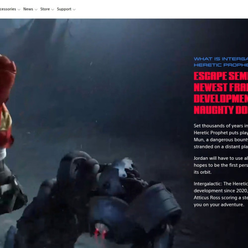 Se vorbește despre un nou site pentru Intergalactic, dar nu e nimic nou