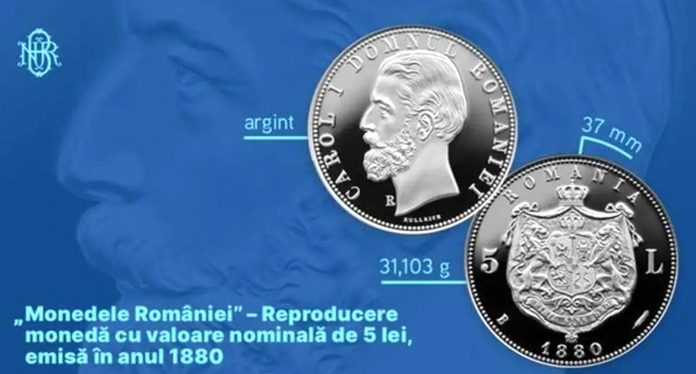 Banca Națională a României lansează o monedă din argint de 5 lei din 1880