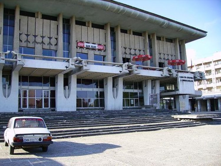 Municipiul Baia Mare câștigă procesul pentru Casa de Cultură