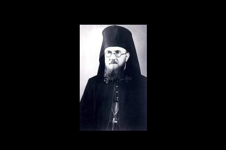 Vasile Aftenie, simbol al rezistenței spirituale în Biserica Română Unită