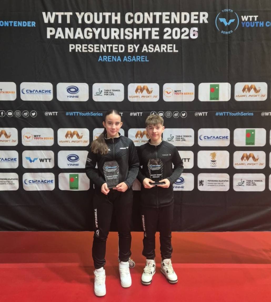 România strălucește la WTT Youth Contender Panagyurishte 2026