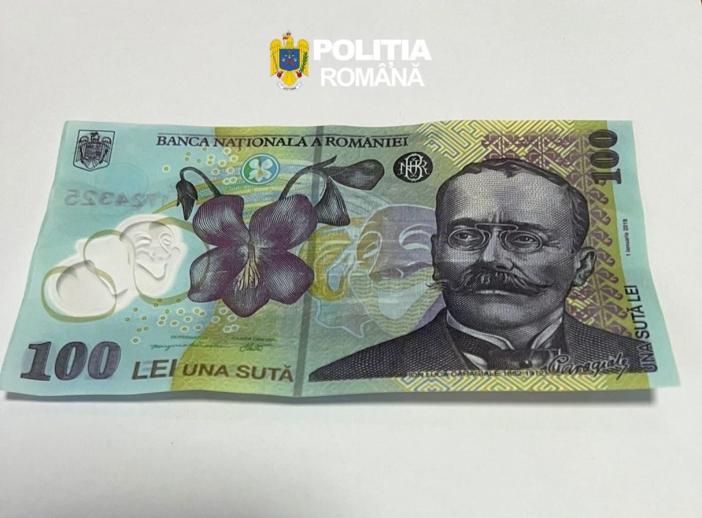 Poliția din Mehedinți a descins la un suspect de falsificare de bani