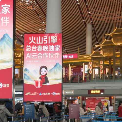 Competitia acerbă a chatbot-urilor AI din China atrage atenția consumatorilor