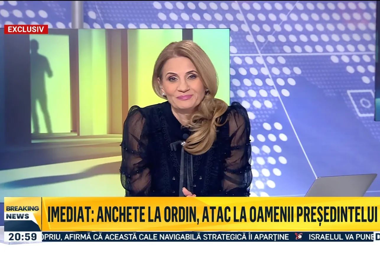 Curtea de Apel București suspendă retragerea licenței Realitatea PLUS