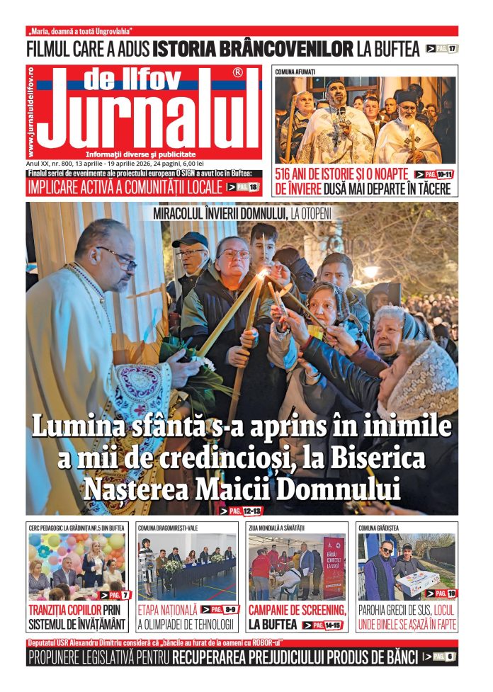 Îndemn pentru cititorii noștri: Explorați articolele noastre!