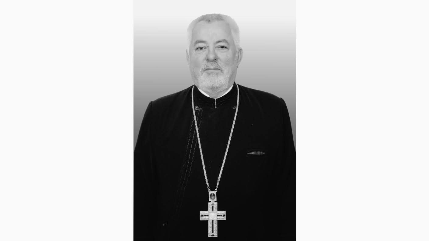 Incendiu devastator în Onești: un preot a murit, iar soția sa este grav rănită