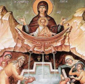 Celebrăm Izvorul Tămăduirii în ziua de 17 aprilie