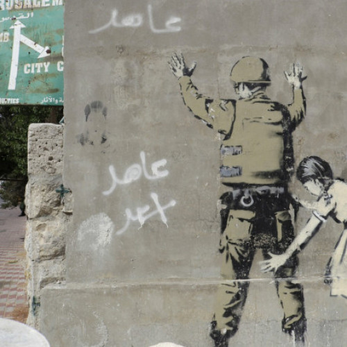 Violența sexuală, folosită ca armă împotriva palestinienilor în Cisiordania