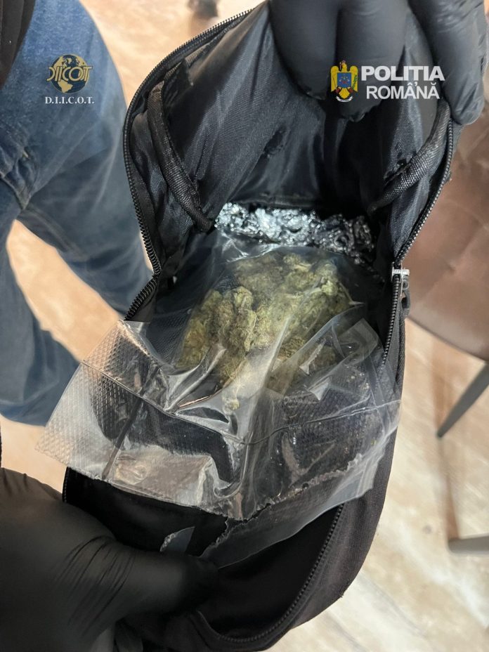 Botoșani: Bărbat arestat pentru trafic de droguri în sala de jocuri
