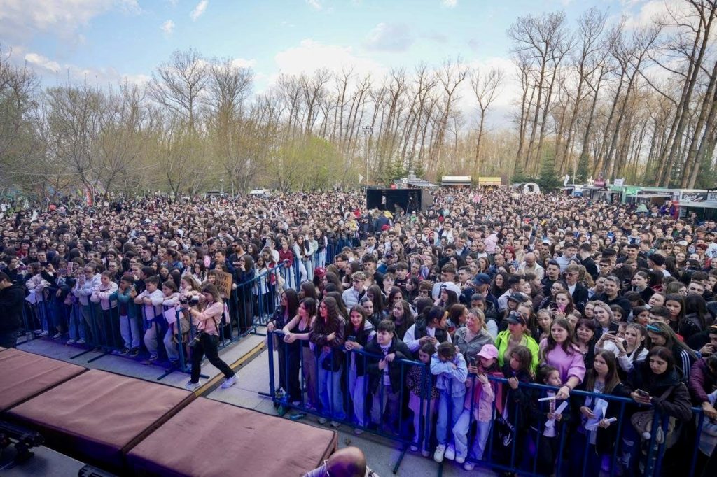 Concert de excepție cu The Urs în Parcul Lunca Argeșului