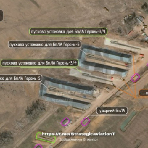 Rusia introduce noi șine de lansare pentru dronele de atac Geran