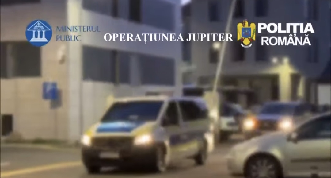 Poliția Română lansează Operațiunea „Jupiter” pentru protejarea proprietății intelectuale