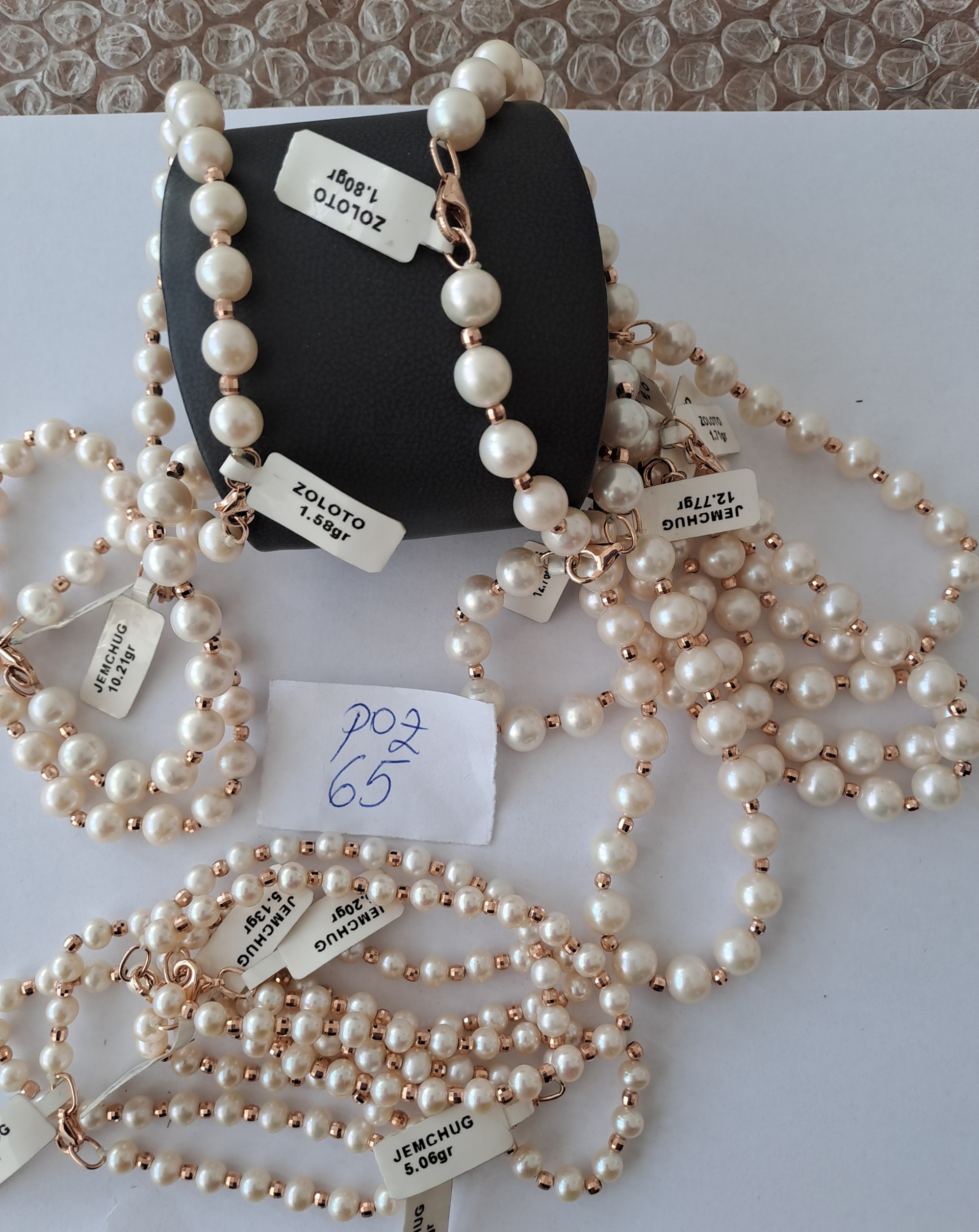 DGRFP Galați organizează licitație pentru bijuterii și metale prețioase