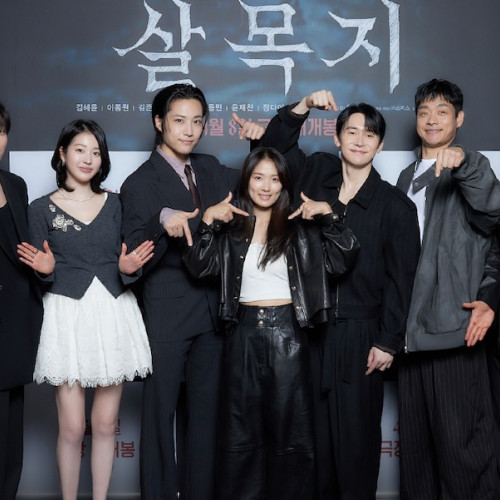 „Salmokji: Whispering Water” devine primul film de groază coreean care depășește 2 milioane de spectatori în 8 ani