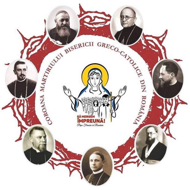 Unirea Bisericii Românilor cu Roma: Istorie și Semnificație