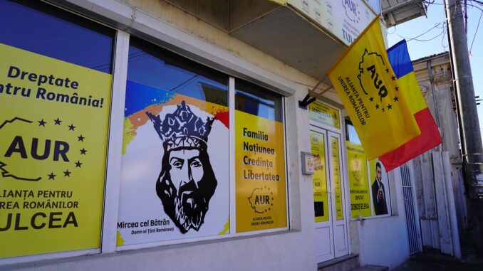 AUR Tulcea își întărește prezența în administrația publică locală