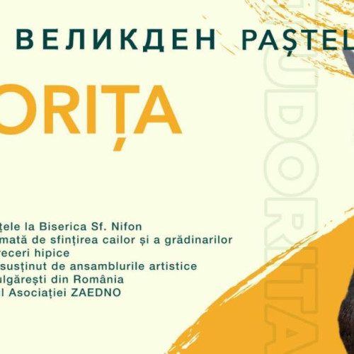 Paștele Cailor, sărbătorit din nou la Târgoviște