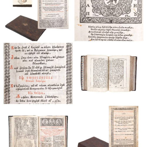 Arhiepiscopia Târgoviștei îmbogățește colecția de carte veche cu trei volume valoroase prin nouă achiziție extraordinară